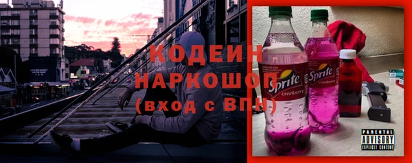 mix Бугульма